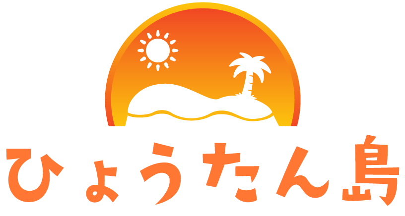 遺品整理、レトロ物からブランド品等の買取、解体工事なら江南市のリサイクルショップ「ひょうたん島」へ。